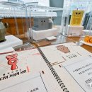 아주대학교 도구박물관 이미지