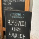 가비 | 중곡동 카페 추천, 안녕가비 커피로스터스 후기