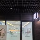 스킨이데아 신내점
