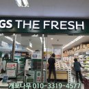 디에이치더마트 네이버블로그