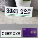 한걸음디자인