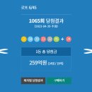 서원탑훼밀리마트 이미지