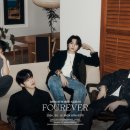 데이식스 카카오 검색결과