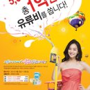 한국타이어타운 이미지