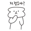 스텔라의원
