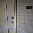 남현동-24 | [관악구 남현동]서울 관악구 남현동 24시 도어락/노후...교체하세요! (편리한 푸시풀 도어락 설치 후기)