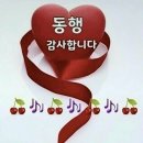 대근