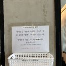 정촌면-3 | [피카푸 피크닉앤글램핑 진주점] 몸만 가도 되는 글램핑장 다녀온 후기