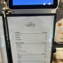 베이커리가루 | 강릉 빵집 맛집 원준이 엉덩이빵 ‘베이커리 가루’ 추천