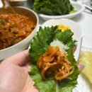 성남 상대원맛집 찾는다면 상대원공단 식당 추천 꽃수니 두루치기 포장 후기