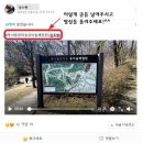 북서울꿈의숲 유아숲체험원 이미지