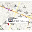 하울 공인중개사사무소 이미지