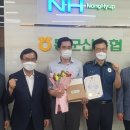 동군산농협
