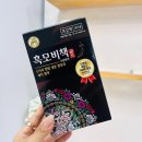 리엔 이미지