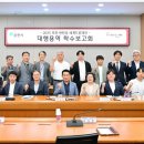 포천시드론축구
