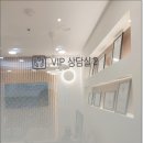 이사랑치주과치과의원 네이버블로그