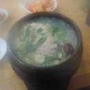 대가삼계탕 - 거제시 옥포로2길 43 | 대가삼계탕