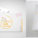 공릉동국수 이미지