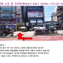 사랑한의원 이미지