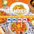 상무가든 이미지