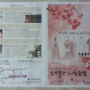 양지-3013 이미지