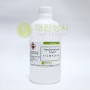 태진상사 이미지