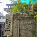 말통골 | (수원신상카페) 성수동느낌나는 힙한 CAFE 플루토플루토 x 언덜