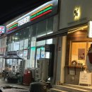 김봉이치과의원 이미지