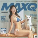 조이웰니스 이미지