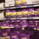 골드아시아마트 | 베트남 나트랑여행 기념품 선물 쇼핑리스트 추천템 롯데마트 골드코스트편