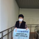 시흥미소한방병원 이미지