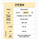 케이씨씨오토(주) 이미지