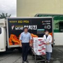남다른썬치킨 - 동구 중앙대로221번가길 13 | 남다른썬치킨