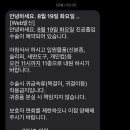 마더즈의원 이미지