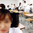 가가약국 이미지