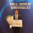 한국에너지㈜ 이미지