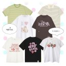 허그핏모아 | 여름 반팔티 소비리스트 #9 에이이에이이 영의 허그유어스킨 시눈 오드스튜디오 그레이버 더콜디스모먼트