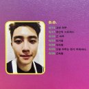 리나중국어 | 여러분 저 상받았어요 그냥 상도 아니고 대상이래요.. 제거대상 안녕히계세요