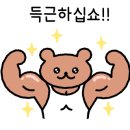 호암헬스 이미지