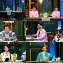 켈리서프