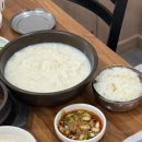원조 순두부 | 강릉 맛집 동화가든 본점 짬뽕순두부 원조 초두부 웨이팅 주차 후기