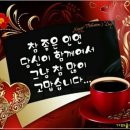 수림결혼정보 이미지