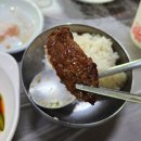 장평한우타운 | [평창 맛집] 장평한우타운: 평창 가볼만한 곳 한우 휘닉스파크 근처 맛집 내돈내산