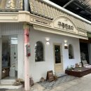 구름한조각민박 네이버블로그