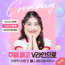 세종성형외과의원 이미지