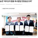 케이축산 이미지