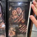 &lt;왕십리고기집/하남돼지집 왕십리역점&gt;예전에 알던 하남돼지집이 맞던가..?