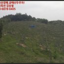 옥성2리마을회관 이미지