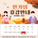 피아노홈레슨 - 수원시 장안구 덕영대로511번길 27 | 피아노홈레슨