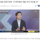 SK스포츠상가 이미지